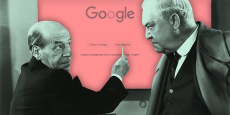 10 бесплатных расширений Chrome для всех, кто хочет работать быстрее и эффективнее