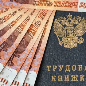 100 359 руб. в месяц — средняя зарплата россиян в 2025 году