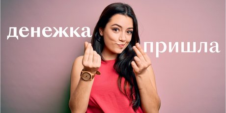 Все о зарплатах в 2025 году. 10 важных вопросов про отпускные, аванс и налоги