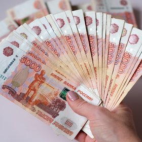 В 2026 году в России может появиться купюра номиналом 10 тысяч рублей