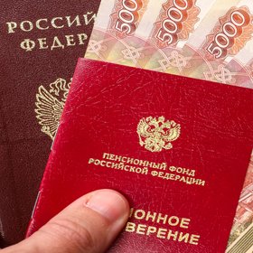24 818 рублей — таким может быть размер средней пенсии айтишников в России