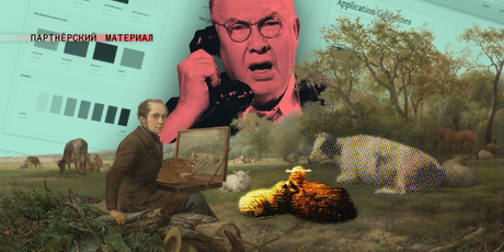 «Безработный художник с навыками программиста». Семь мифов про работу дизайнера