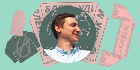 «Надеемся, что благодаря краудфандингу мы продолжим развивать активизм». Как «Культраб» выживает в карантин