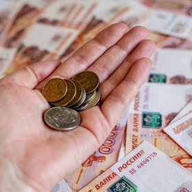 187 тысяч рублей - такую зарплату хотели бы получать россияне в 2026 году