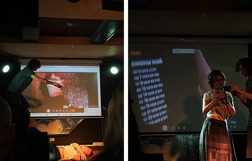 Елизавета Лихачева / Цех