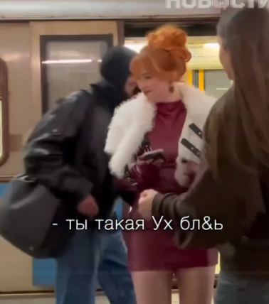 телеграм-канал «Осторожно новости»