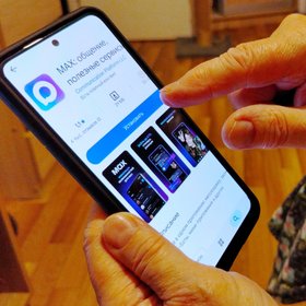 Мессенджер Max стал обязательным для работы с электронной подписью
