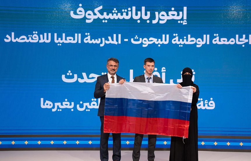 личный архив Егора Бабанчикова