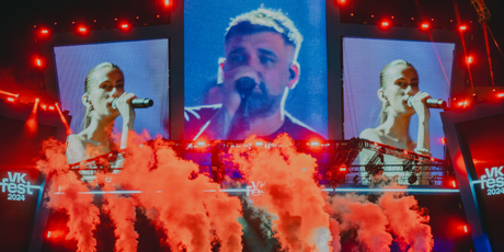 Шоу VK Мегамикс возвращается на VK Fest в Москве