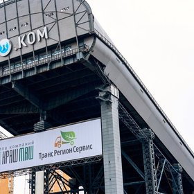 При демонтаже «Снежкома» в Красногорске рухнула часть колонны. Пострадали люди, более 100 машин засыпало землей