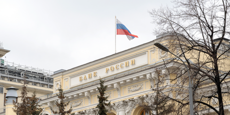 ЦБ предложил запретить онлайн-платформам устанавливать разные цены на своих площадках в зависимости от способа оплаты