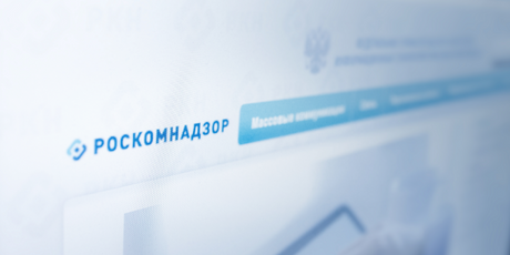 В Госдуме предложили создать реестр неблагонадежных граждан