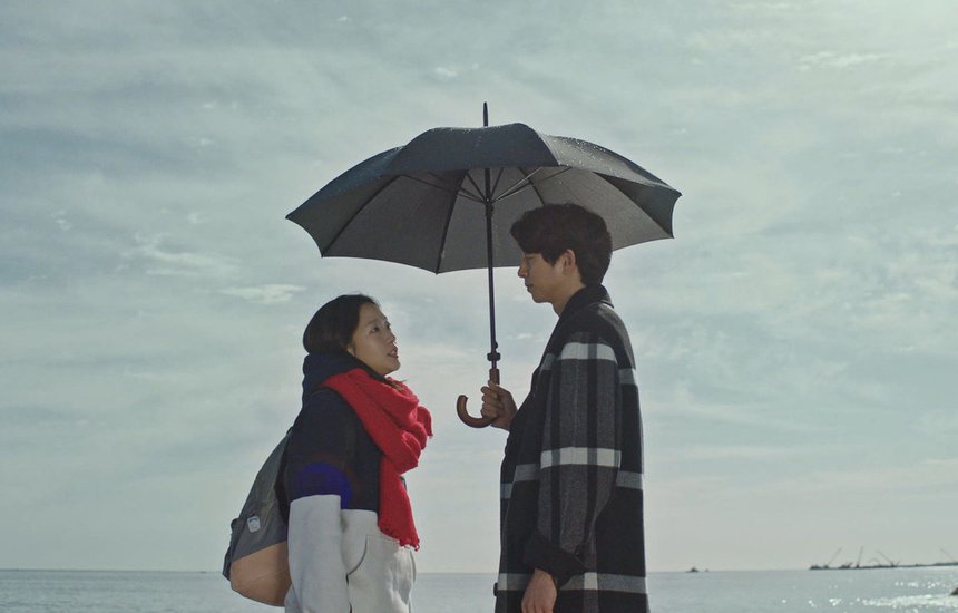 Кадр из сериала «Гоблин»