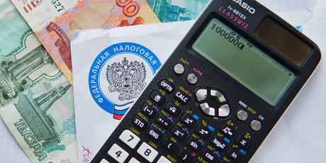 Неподтвержденные доходы физлиц, превышающие 2,4 млн руб. в год, будут автоматически облагаться налогом