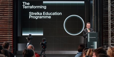 Институт «Стрелка» принимает заявки на бесплатное обучение по программе The Terraforming 2021