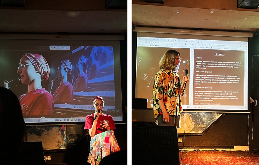 Елизавета Лихачева / Цех