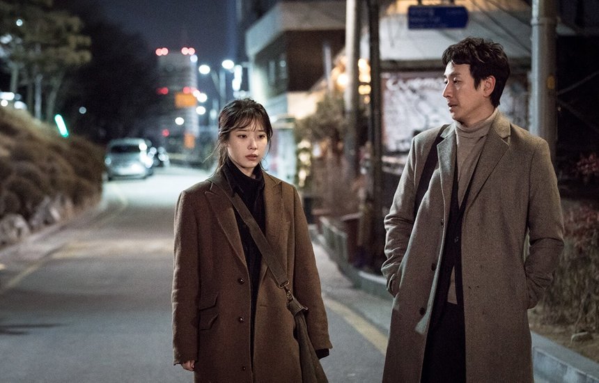 Кадр из сериала «Мой мистер»