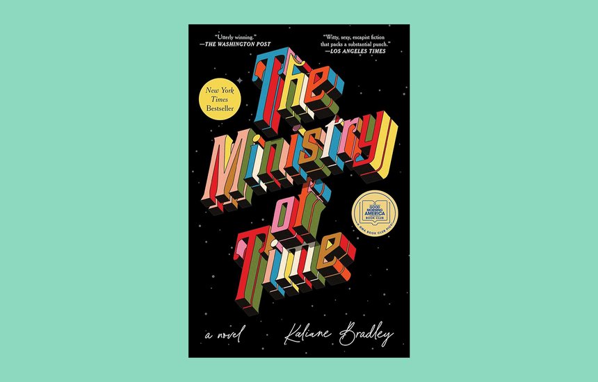 Avid Reader Press / Simon & Schuster