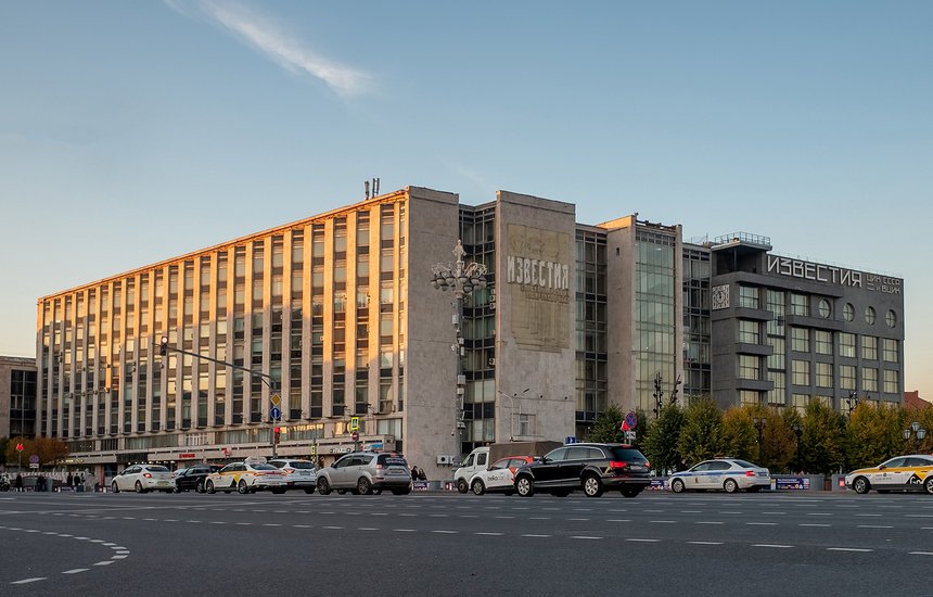 Здание газеты «Известия»