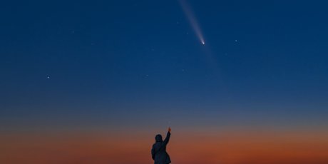 Как увидеть комету 3I/ATLAS, метеорный поток Геминиды и Юпитер в декабре 2025 года