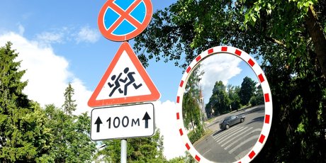 С 2026 года в России появятся более 60 новых дорожных знаков: что изменится для водителей