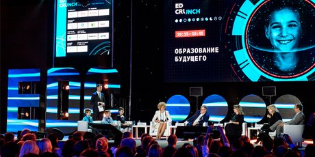 Образование в эпоху тиктока. Седьмая глобальная конференция EdCrunch о гибком обучении