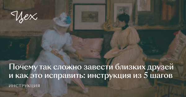 Сложно быть взрослым. Сложно быть взрослым