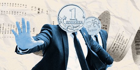Как сэкономить на продуктах и бытовой химии: чит-коды для ежедневных покупок