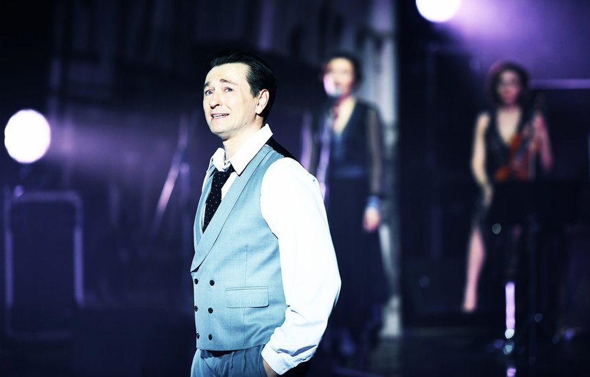 «Хулиган. Исповедь», Губернский театр