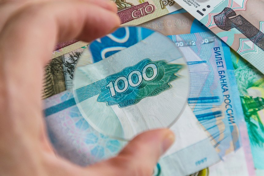Как просить повышения зарплаты: 7 секретов HR-менеджера