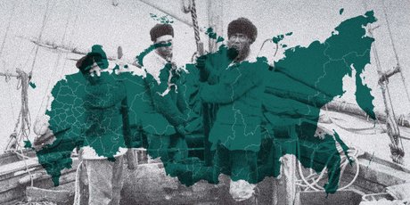 “Карта”: новый исследовательский проект о России от Фонда Бёлля и сигмы