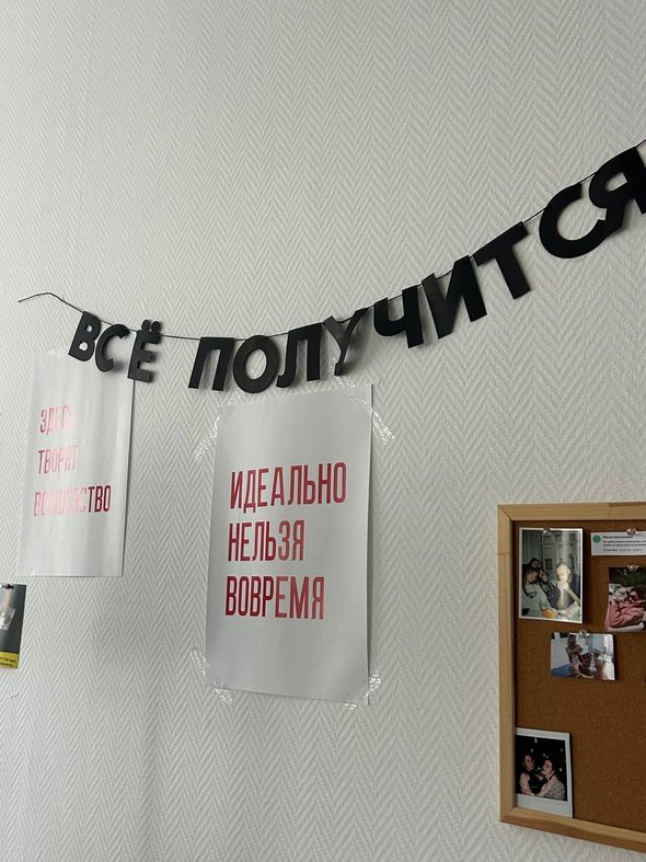 Плакаты
