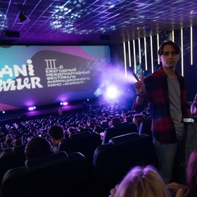 Мультфильмы для взрослых: 5 главных фестивалей осени, на которых можно увидеть авторскую анимацию