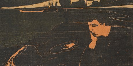 Реестр людей с психическими заболеваниями: что это, зачем нужно и для чего он полиции