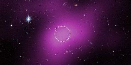 Телескоп «Хаббл» обнаружил новый космический объект на основе темной материи