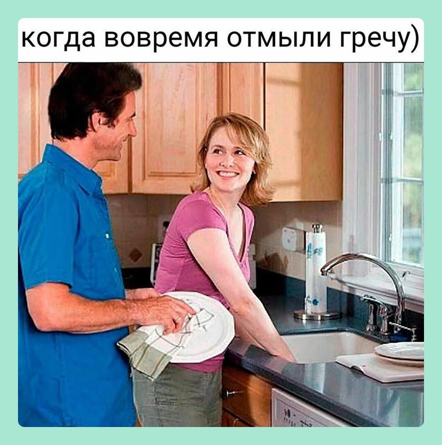 Соцсети