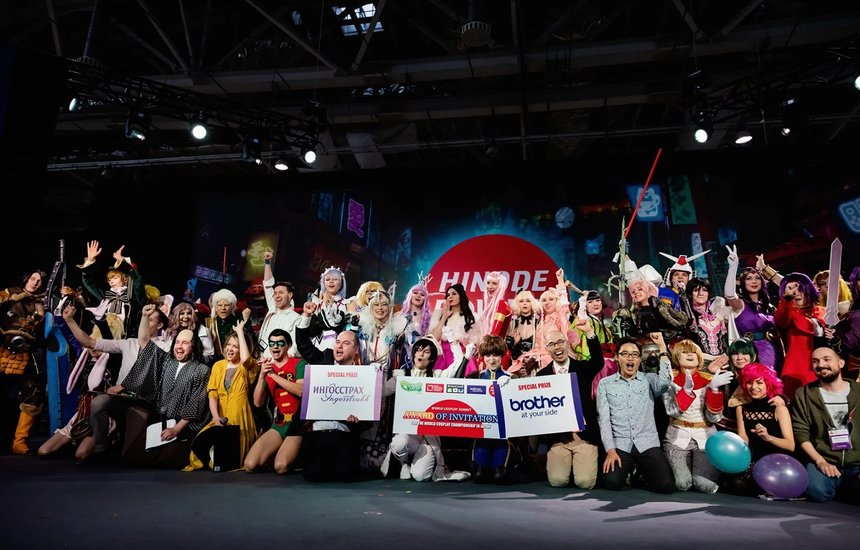 Фестиваль Hinode Japan