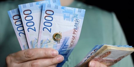 Россиянам для счастья необходима зарплата в 227 тысяч рублей