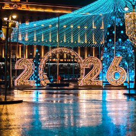 Каким будет 2026 год в экономике, политике, социалке и науке