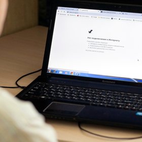 В России завели первое административное дело за поиск экстремистских материалов