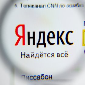 «Яндекс» обогнал Apple и Google и стал самым популярным работодателем у молодых россиян
