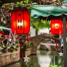 Россия вводит безвизовый режим для туристов из Китая до сентября 2026