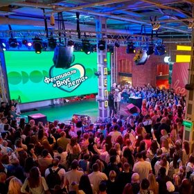 Цех выступает на фестивале «Вкус лета» и приглашает вместе провести гастро-выходные 12-13 июля