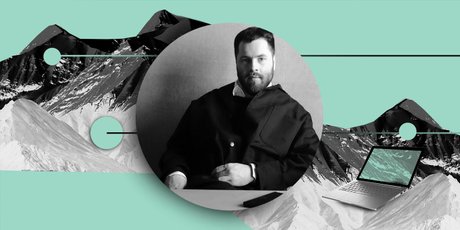 «Когда хочу освоить новый навык, я гуглю». Как горный мастер стал художником и дизайнером одежды