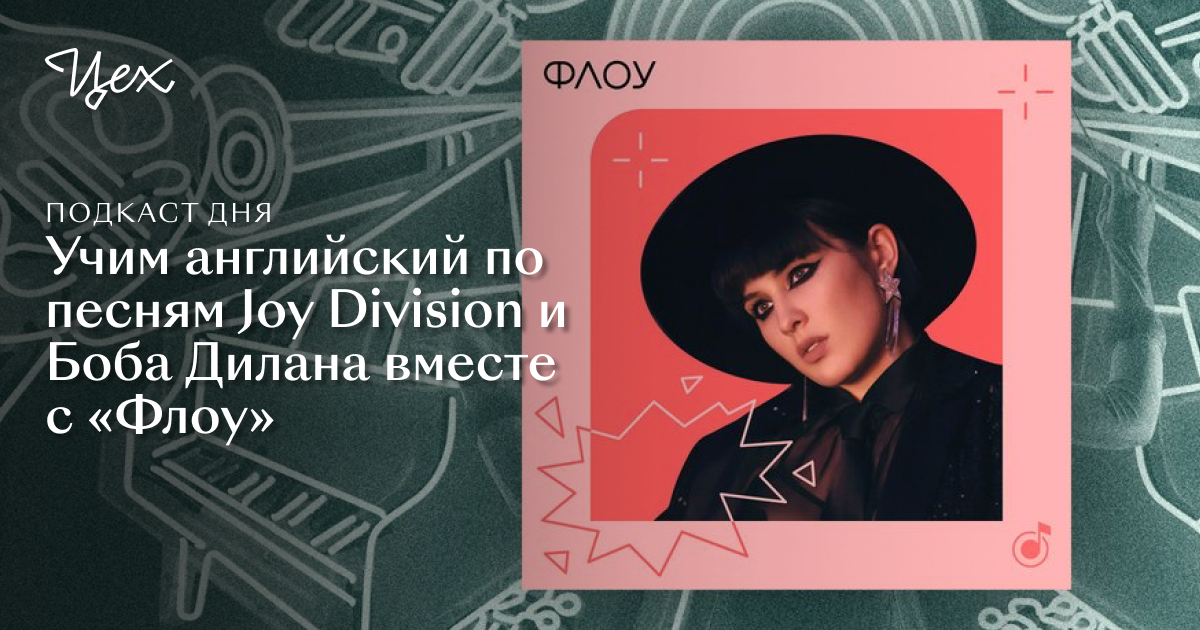 Группа джой михаэль. Ти джой песня. Ти джой песня. Joy (австрия) - joy (1989). Джой группа-80-х.