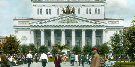 Искусственный интеллект компании ABBYY и волонтеры из 60 стран изучили историю Большого театра