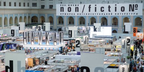 9 полезных книг, которые помогут узнать больше о себе и мире