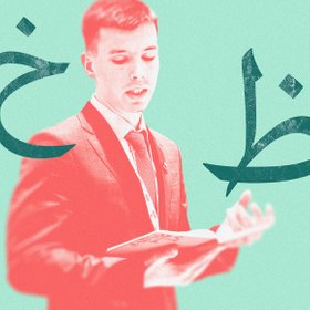 «Никому не нужны люди, которые знают много языков, но плохо». 23-летний переводчик с арабского — о том, как он делает карьеру