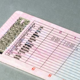 Пошлина за получение водительских прав вырастет в два раза