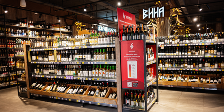 В России с января 2026 повысятся цены на алкоголь